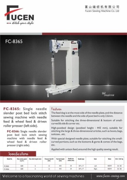 FC- 8365: Cylinder Bed Lockstitch Sewing Machine, Post Bed Lock Stitch Sewing Machine.