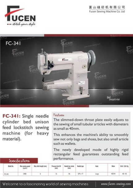 Single Needle Cylinder Bed Unison Feed Lockstitch Sewing Machine