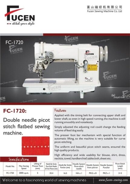 Double Needle Picot Stitch Flatbed Sewing Machine.